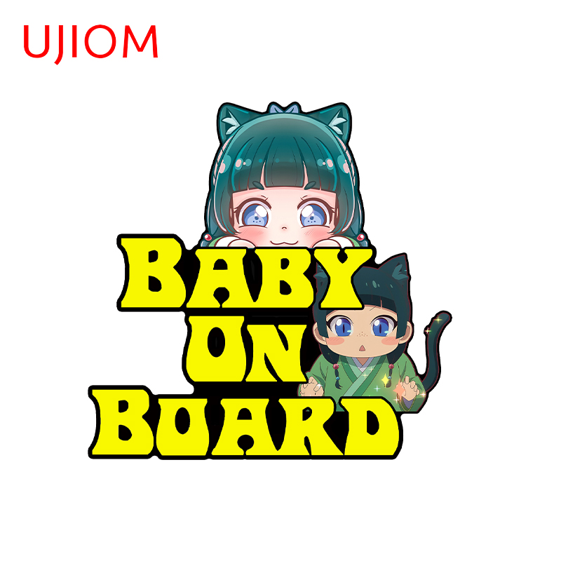 Baby Nursery Accessories - UJIOM Kawaii Stijl MaoMao Miauw Decals