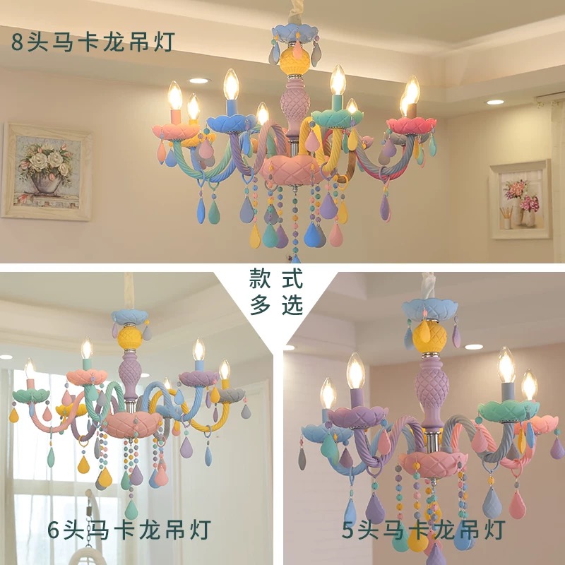 Nordic Macaron Europese stijl  - Baby Nursery Chandelier recensie en prijs